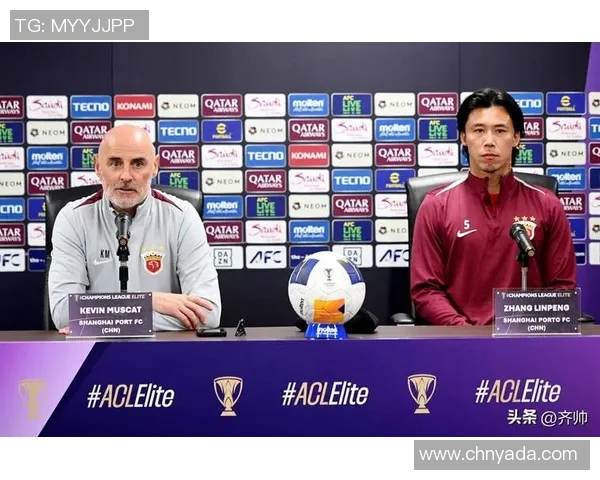 神户胜利船与上海上港激战比分揭晓精彩瞬间回顾